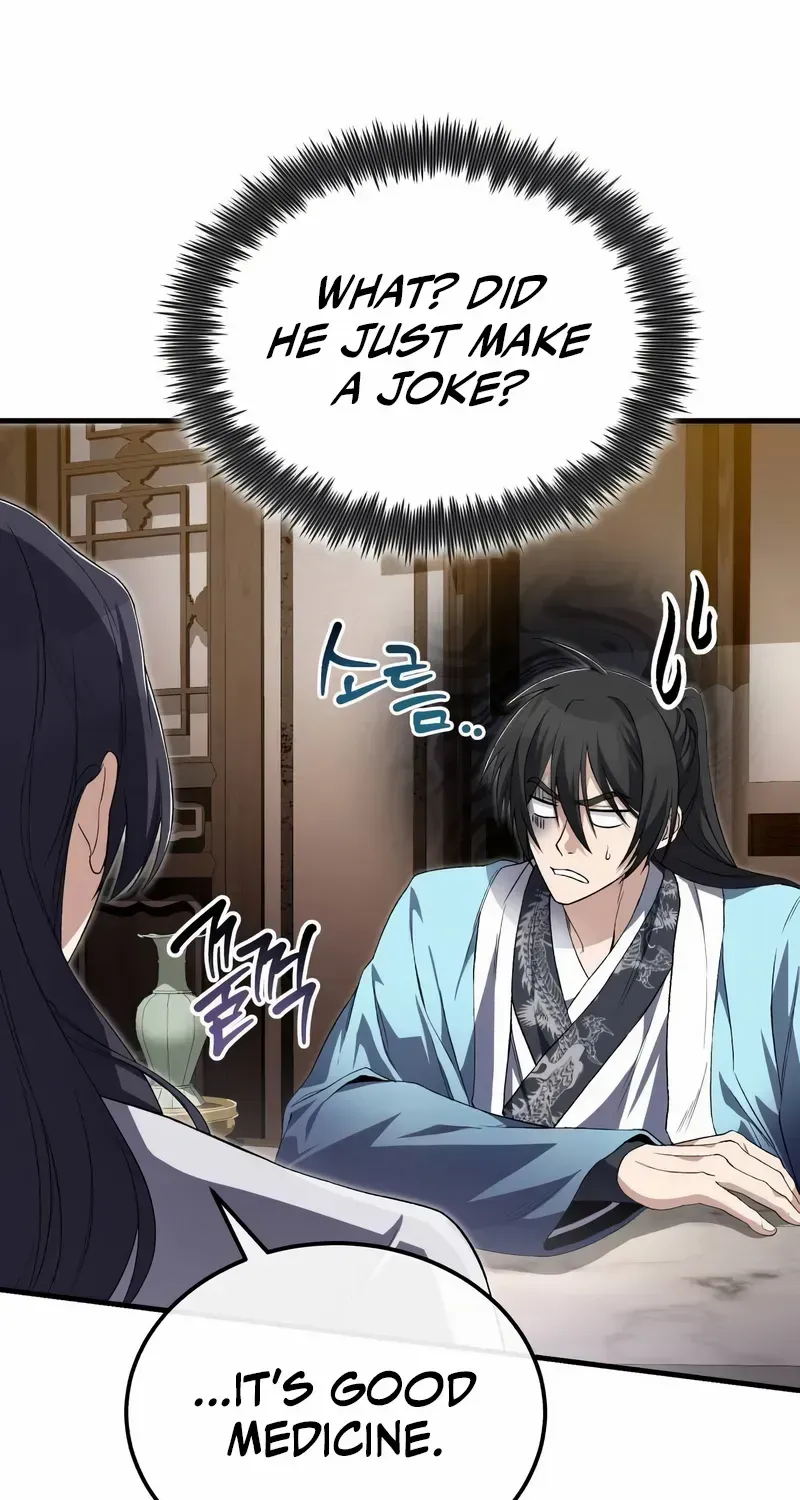 Read One hit teacher master baek chapter 104 image 20 on Lezhin