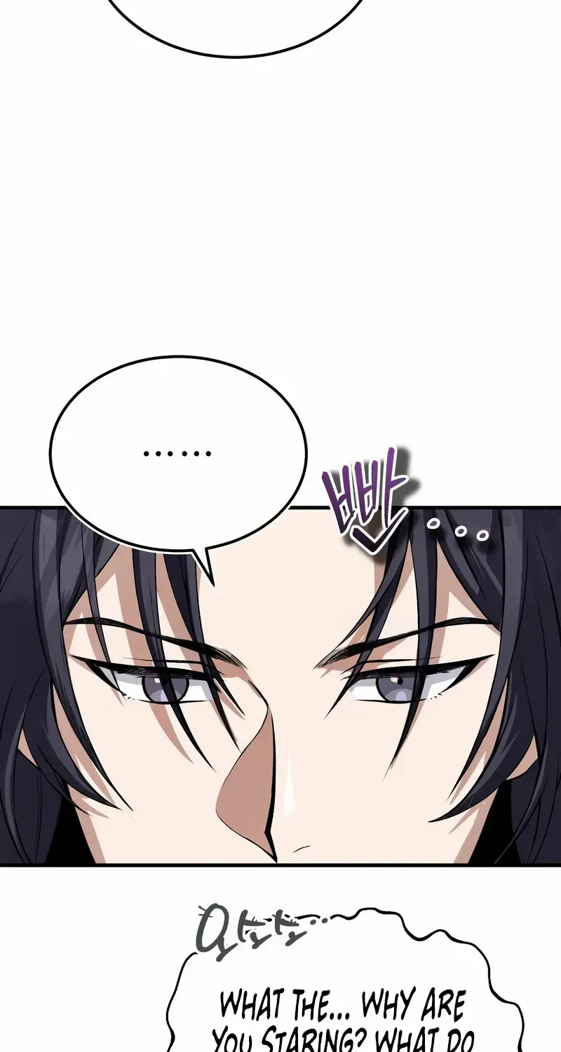 Read One hit teacher master baek chapter 104 image 21 on Lezhin