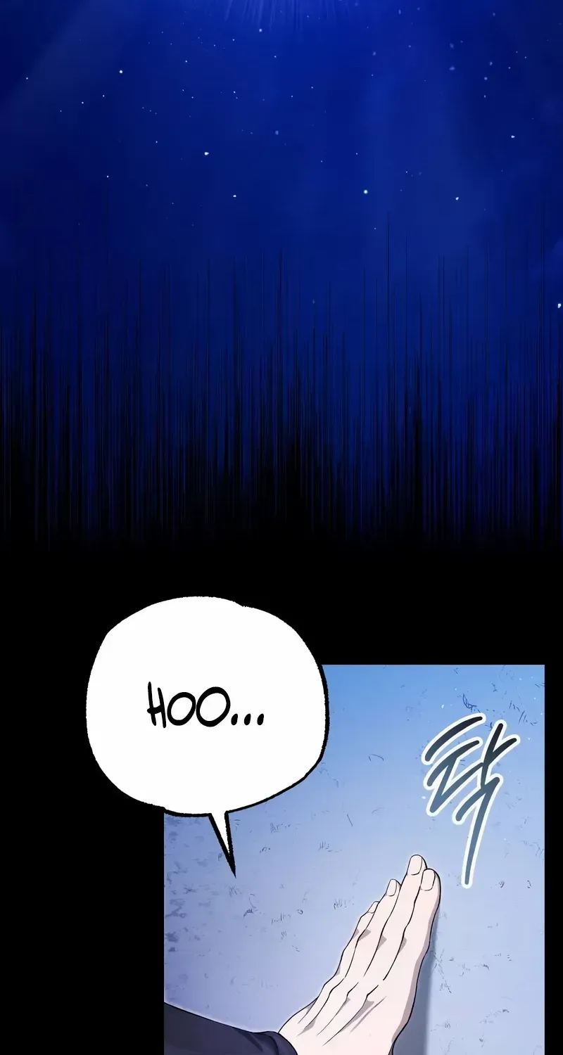 Read One hit teacher master baek chapter 104 image 3 on Lezhin