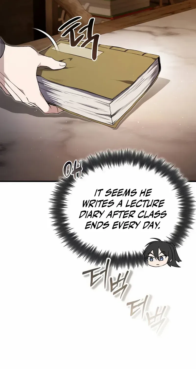 Read One hit teacher master baek chapter 104 image 31 on Lezhin