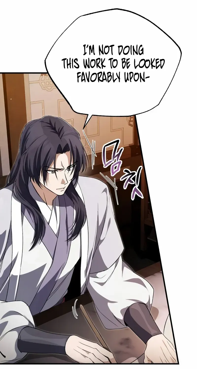 Read One hit teacher master baek chapter 104 image 40 on Lezhin