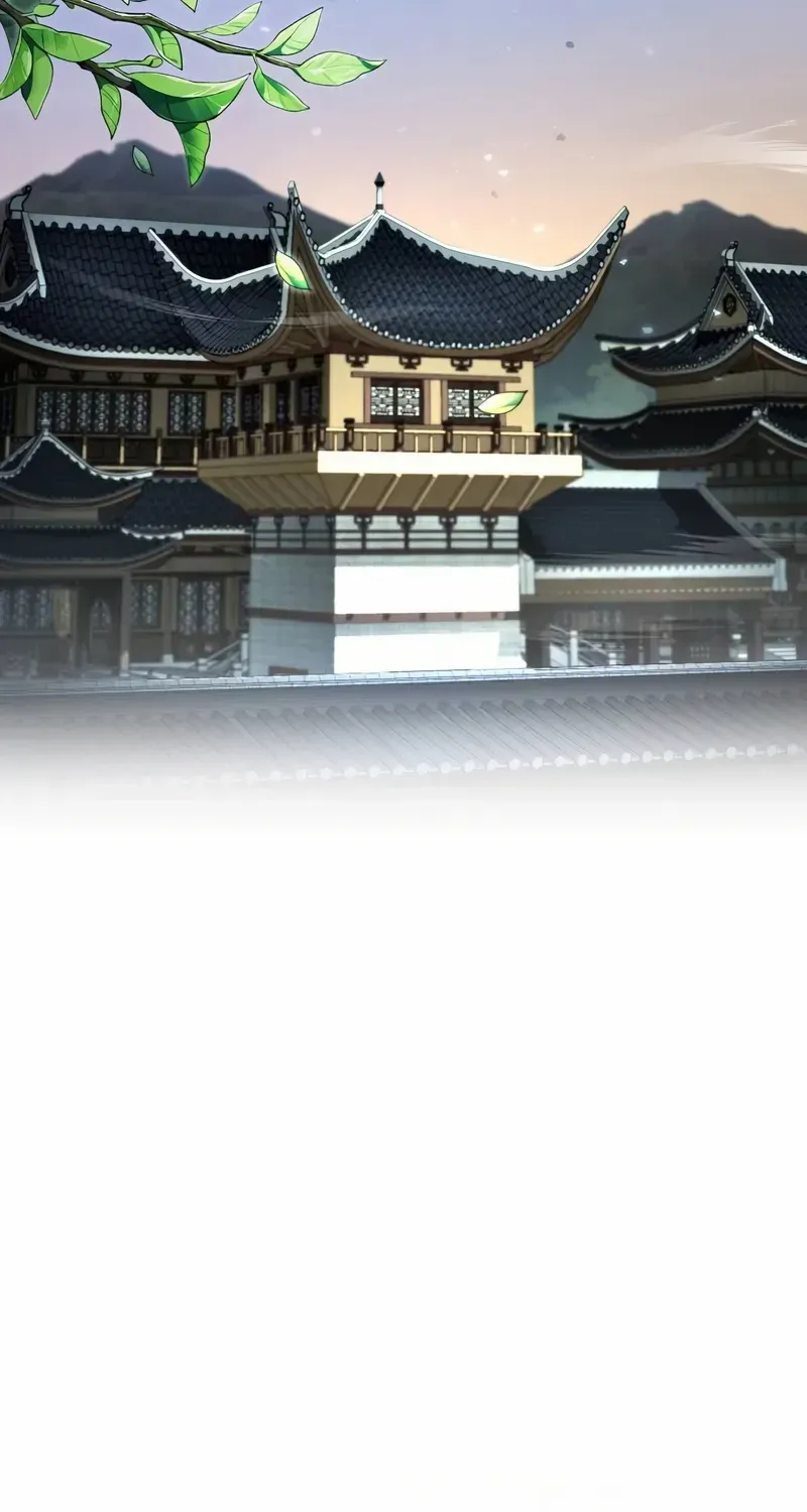 Read One hit teacher master baek chapter 104 image 73 on Lezhin
