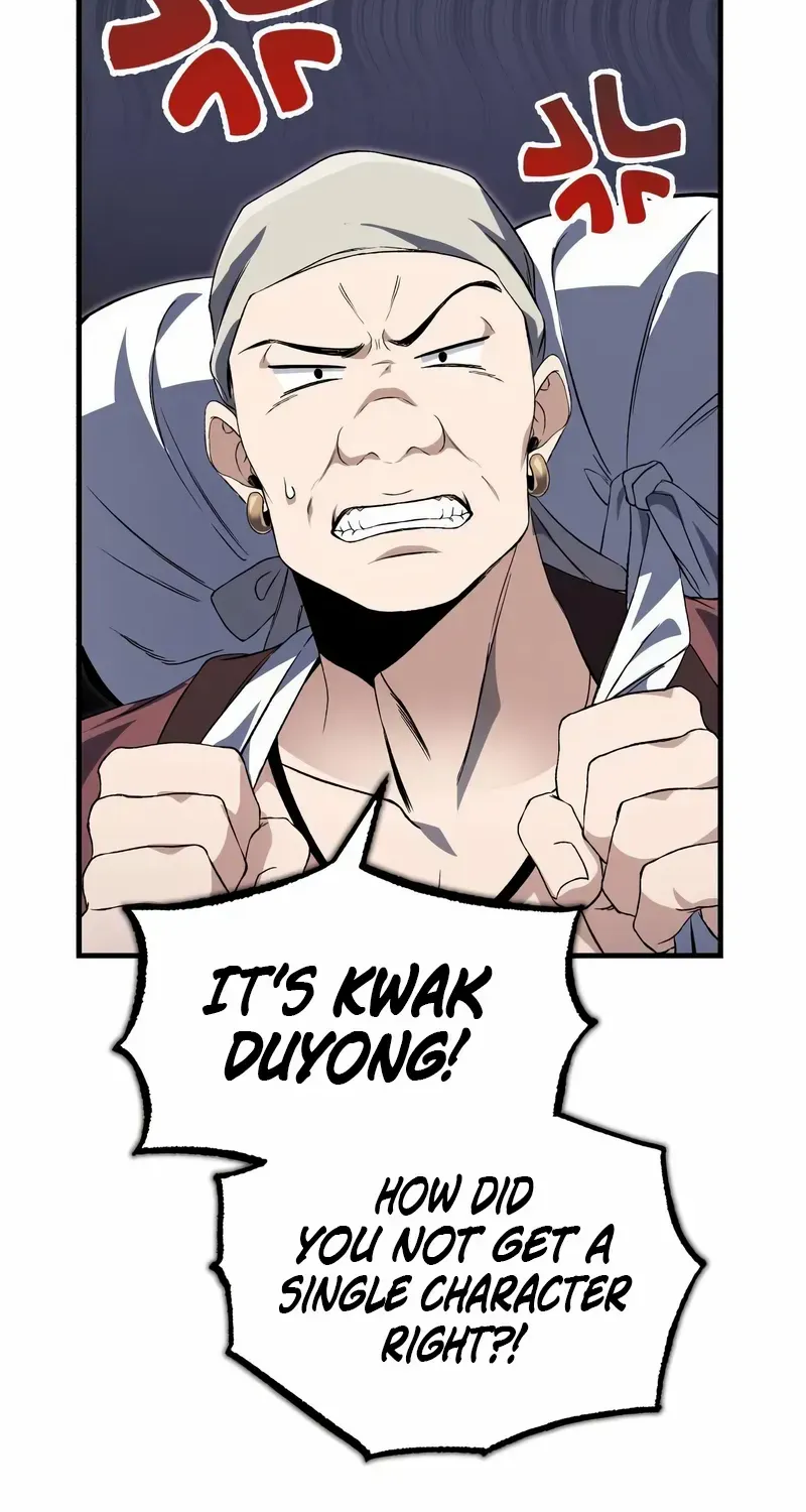 Read One hit teacher master baek chapter 104 image 83 on Lezhin