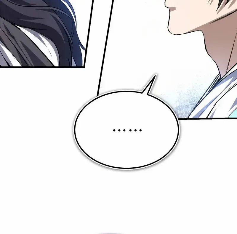 Read One hit teacher master baek chapter 104 image 96 on Lezhin