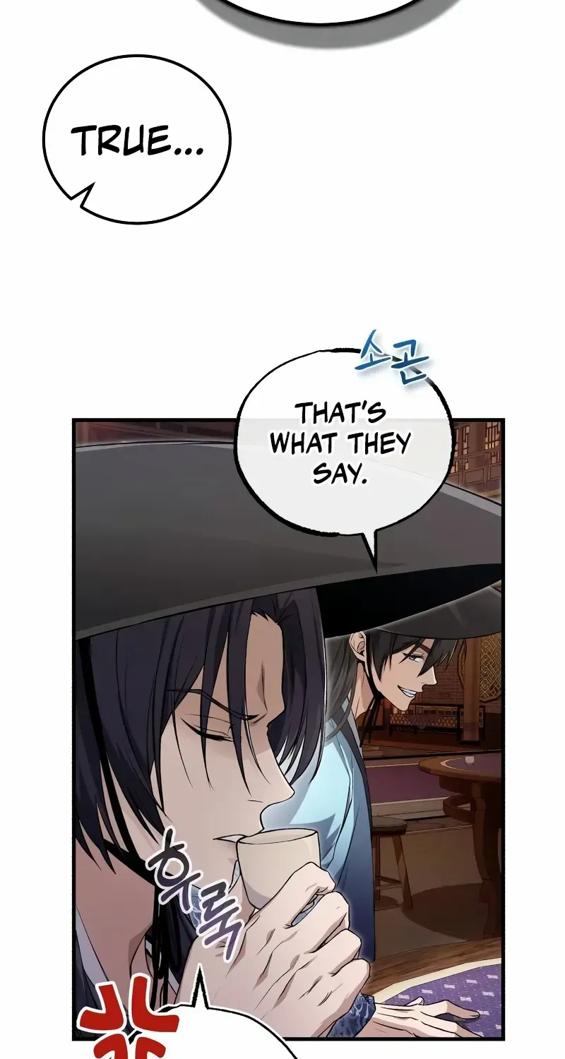 Read One hit teacher master baek chapter 105 image 31 on Lezhin