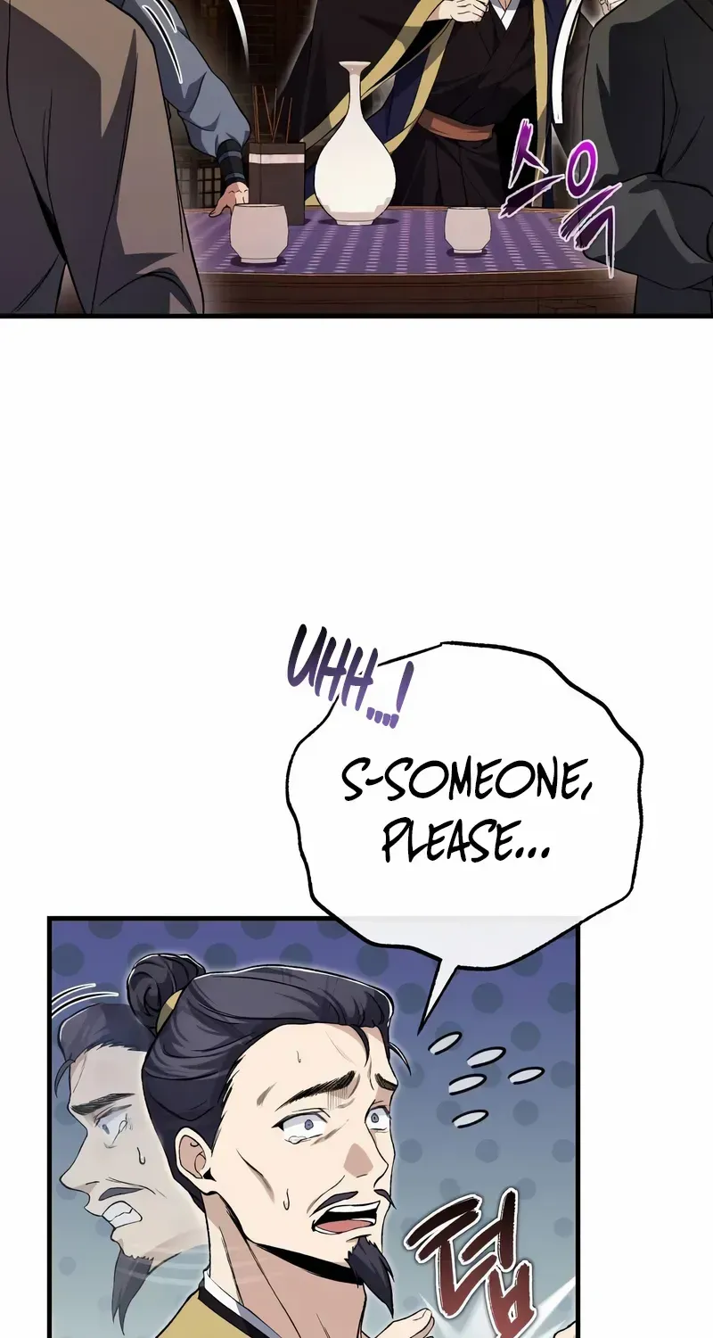 Read One hit teacher master baek chapter 105 image 46 on Lezhin