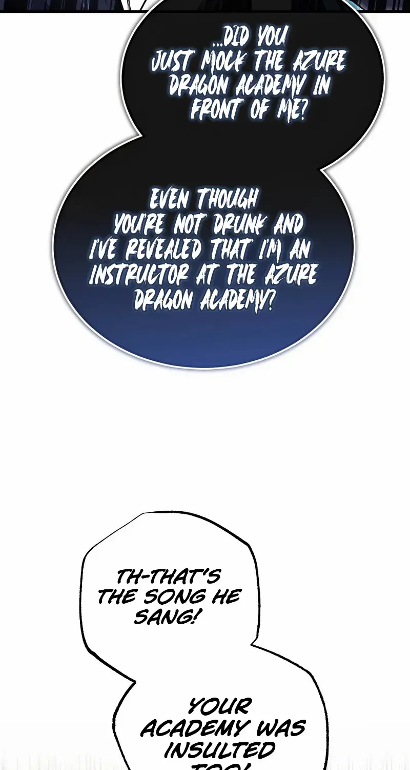 Read One hit teacher master baek chapter 105 image 74 on Lezhin