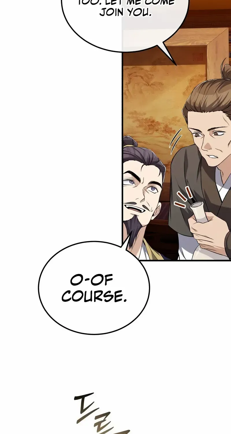 Read One hit teacher master baek chapter 105 image 8 on Lezhin