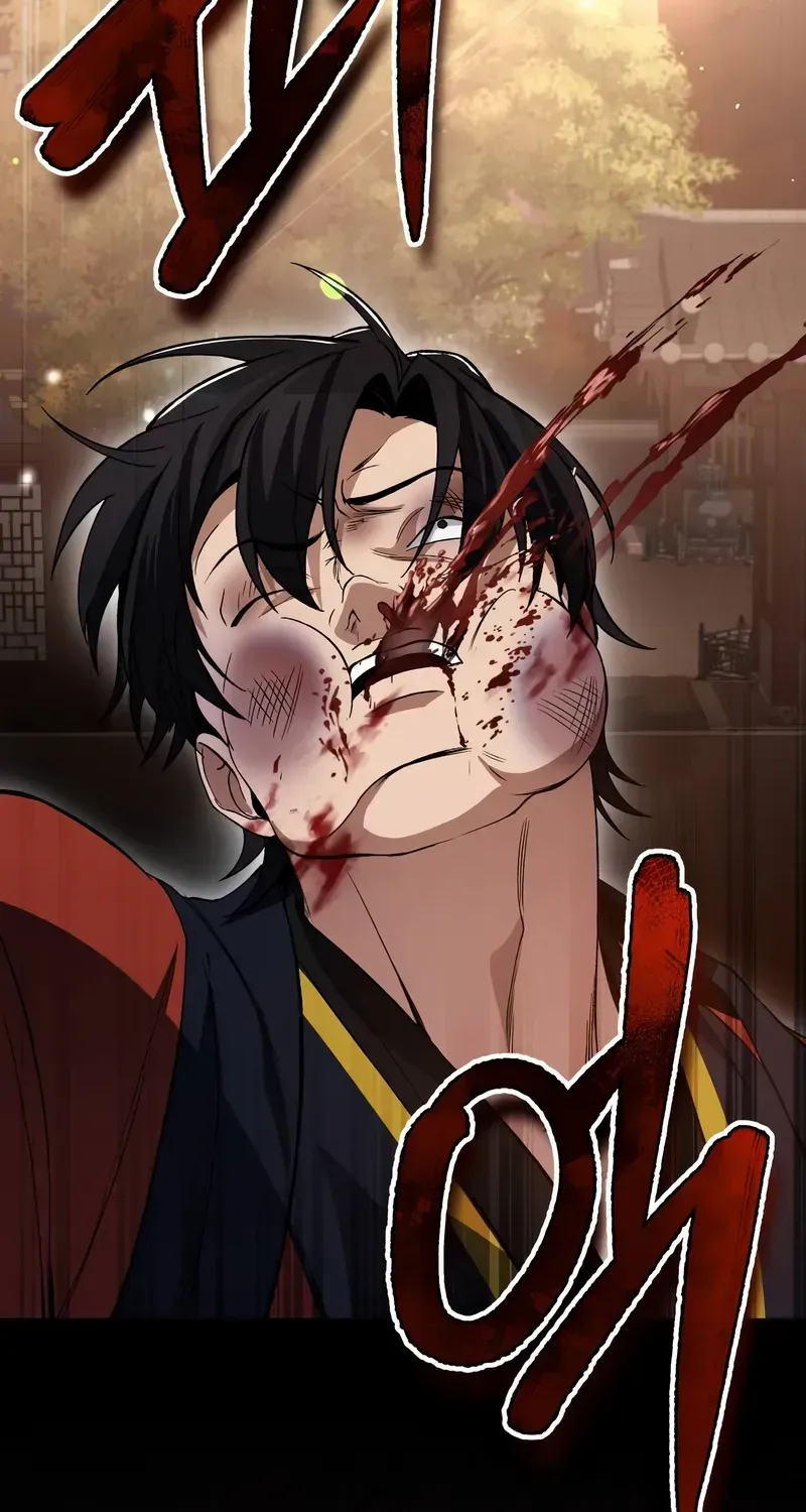 Read One hit teacher master baek chapter 105 image 97 on Lezhin