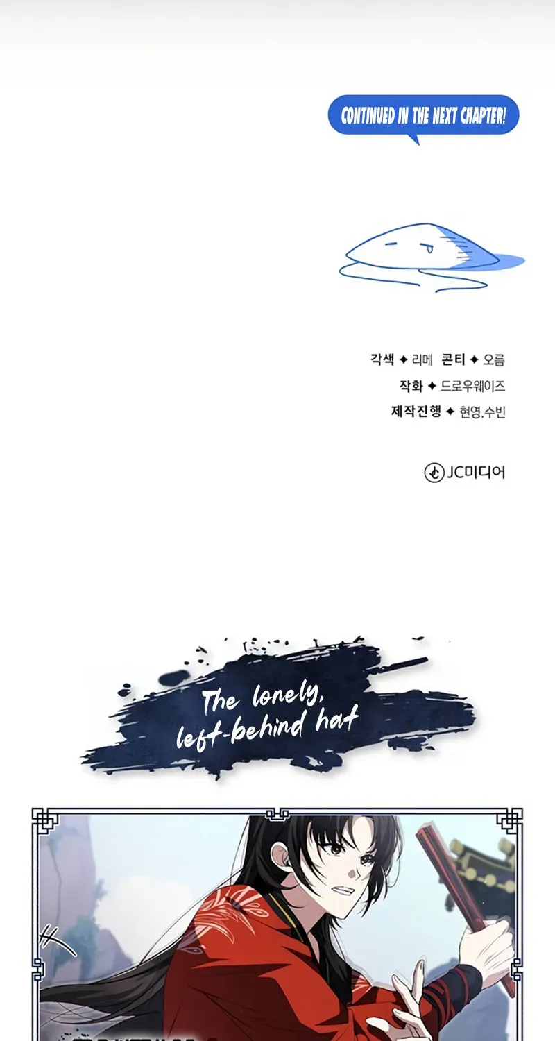 Read One hit teacher master baek chapter 105 image 99 on Lezhin