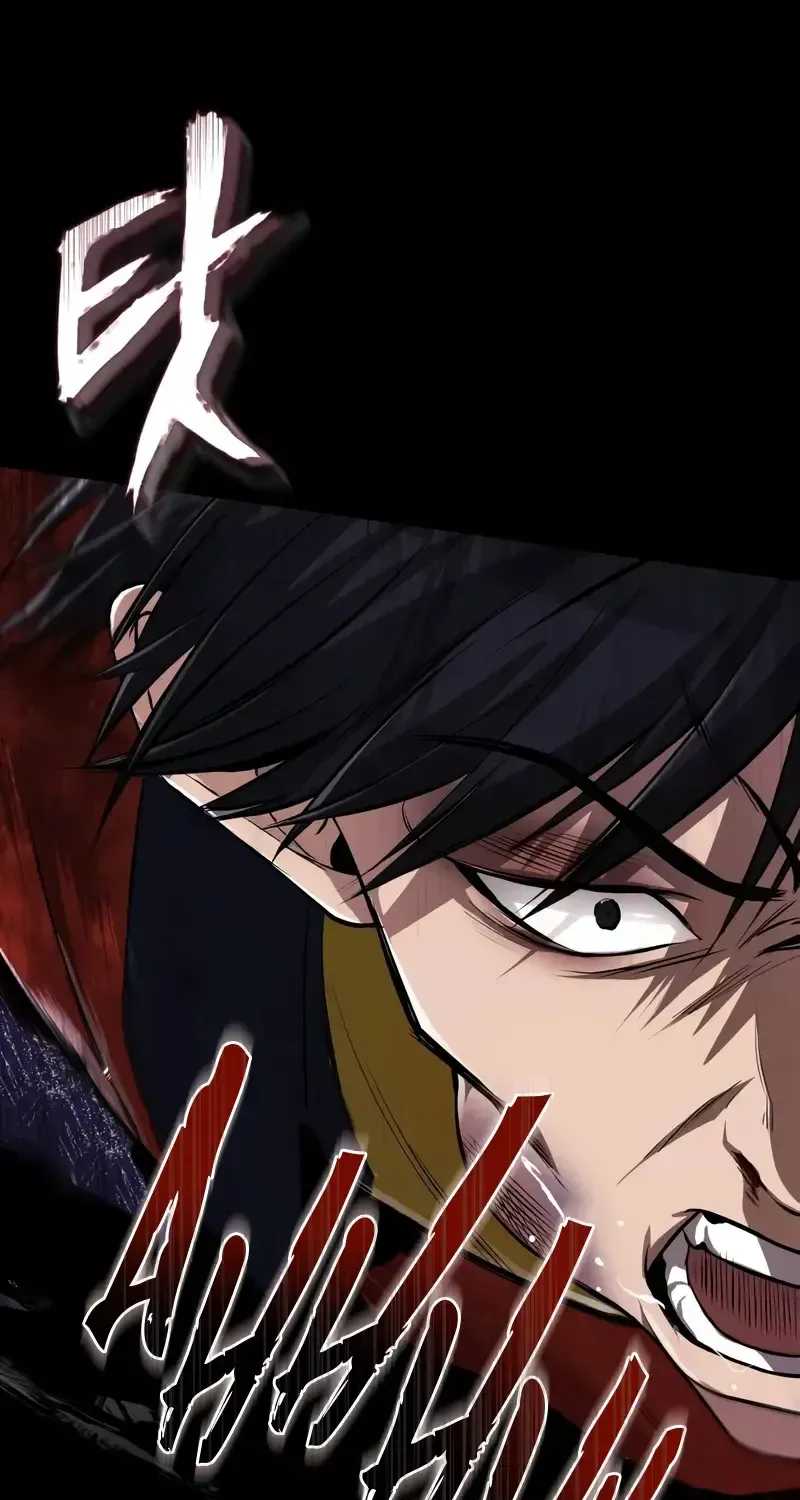 Read One hit teacher master baek chapter 106 image 15 on Lezhin