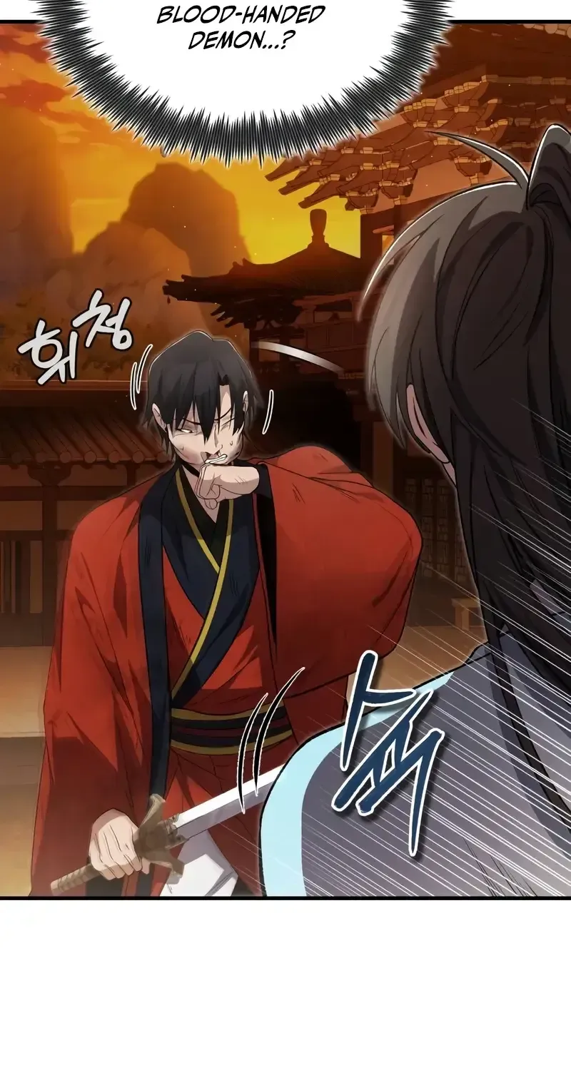 Read One hit teacher master baek chapter 106 image 19 on Lezhin