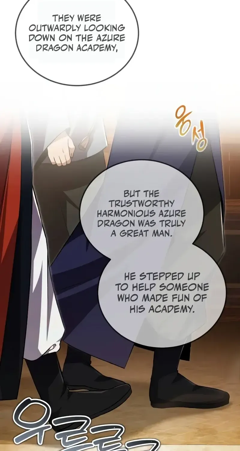 Read One hit teacher master baek chapter 106 image 2 on Lezhin