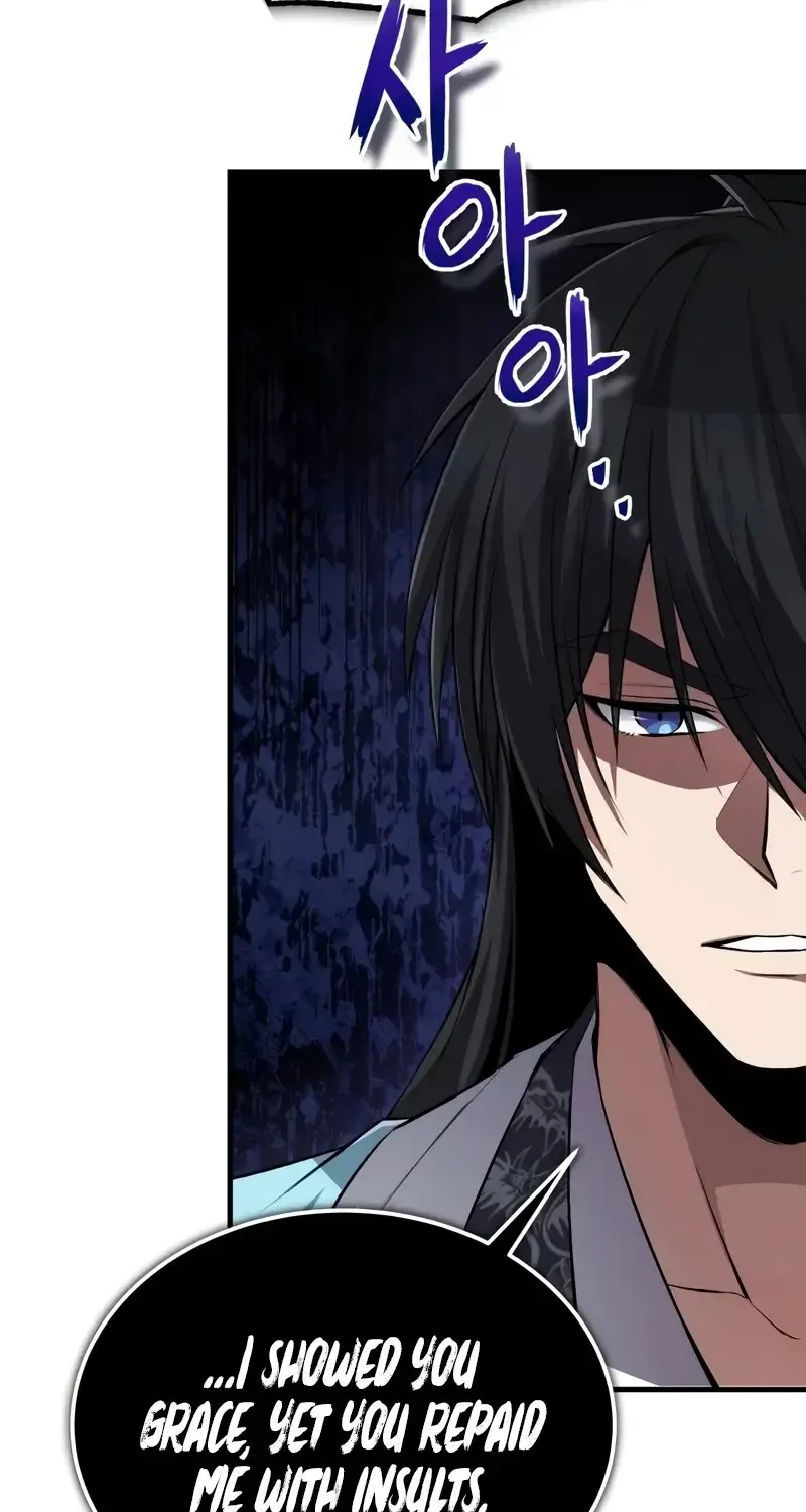 Read One hit teacher master baek chapter 106 image 24 on Lezhin