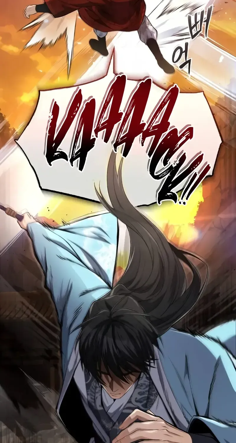 Read One hit teacher master baek chapter 106 image 27 on Lezhin