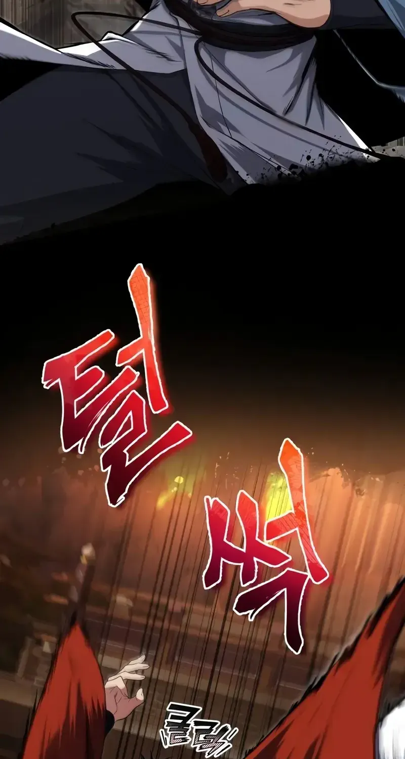 Read One hit teacher master baek chapter 106 image 28 on Lezhin