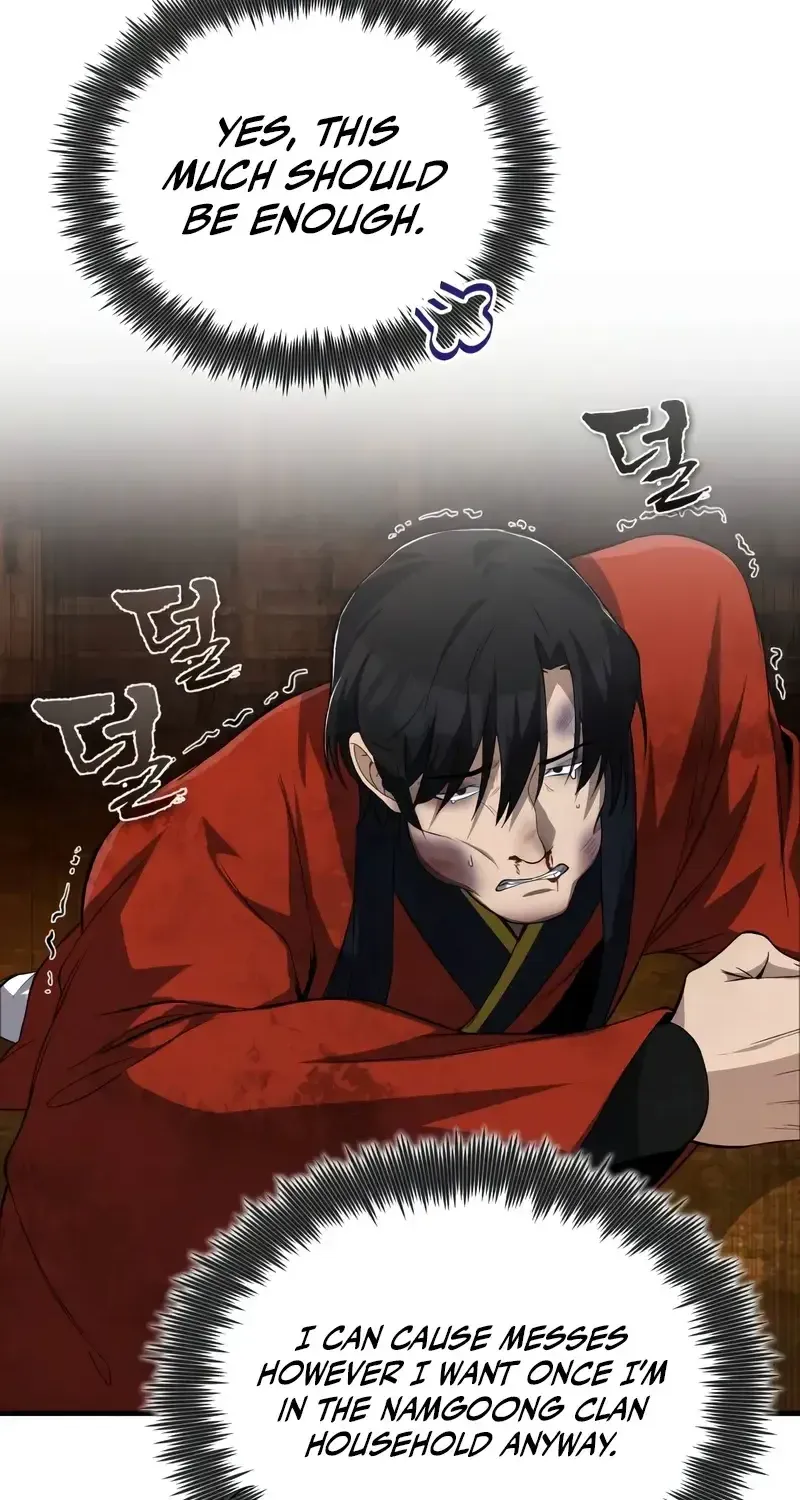 Read One hit teacher master baek chapter 106 image 32 on Lezhin