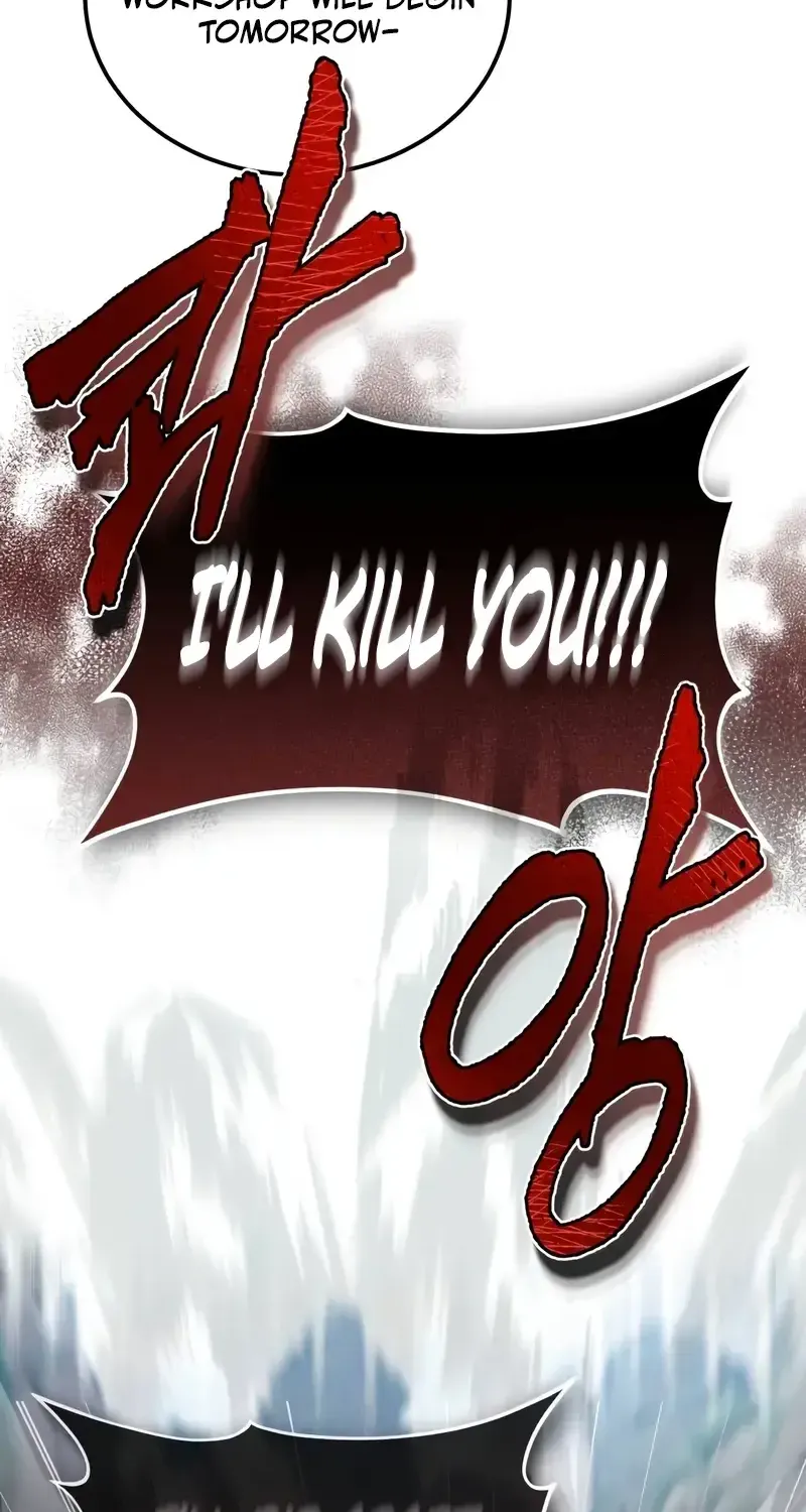 Read One hit teacher master baek chapter 106 image 91 on Lezhin