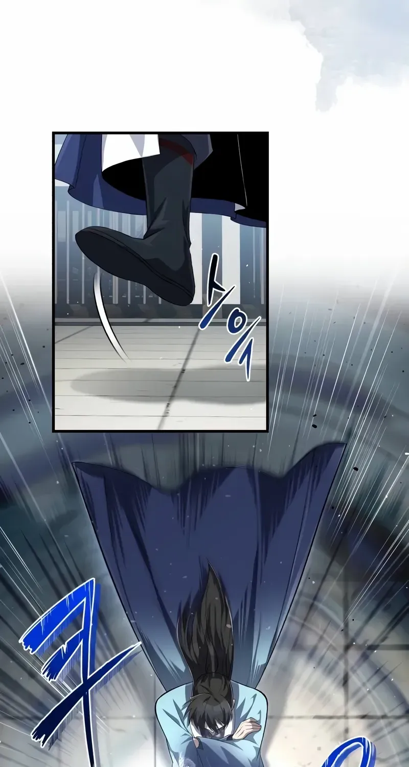 Read One hit teacher master baek chapter 107 image 23 on Lezhin