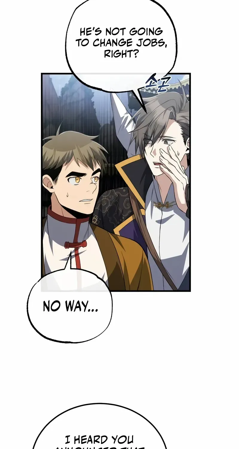 Read One hit teacher master baek chapter 107 image 43 on Lezhin