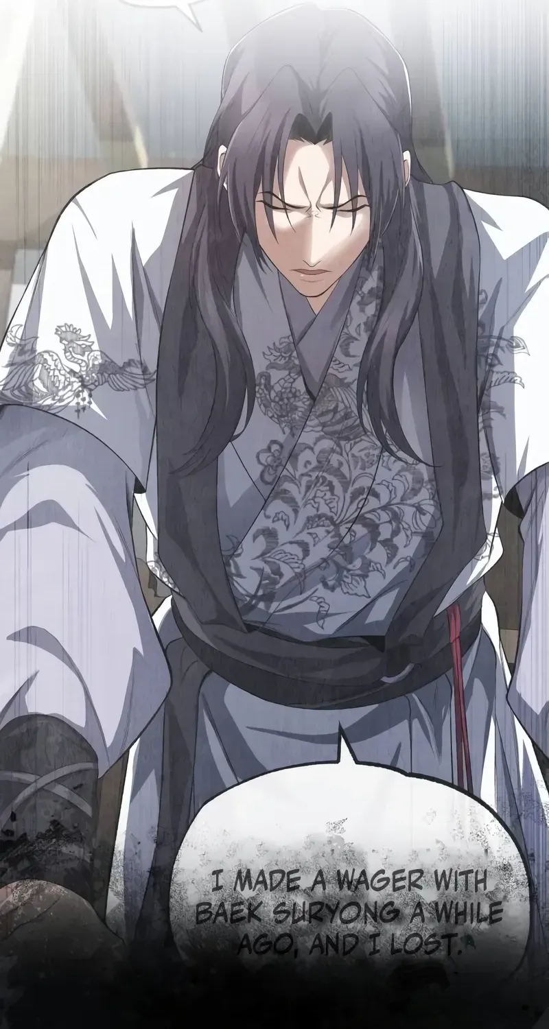 Read One hit teacher master baek chapter 107 image 58 on Lezhin