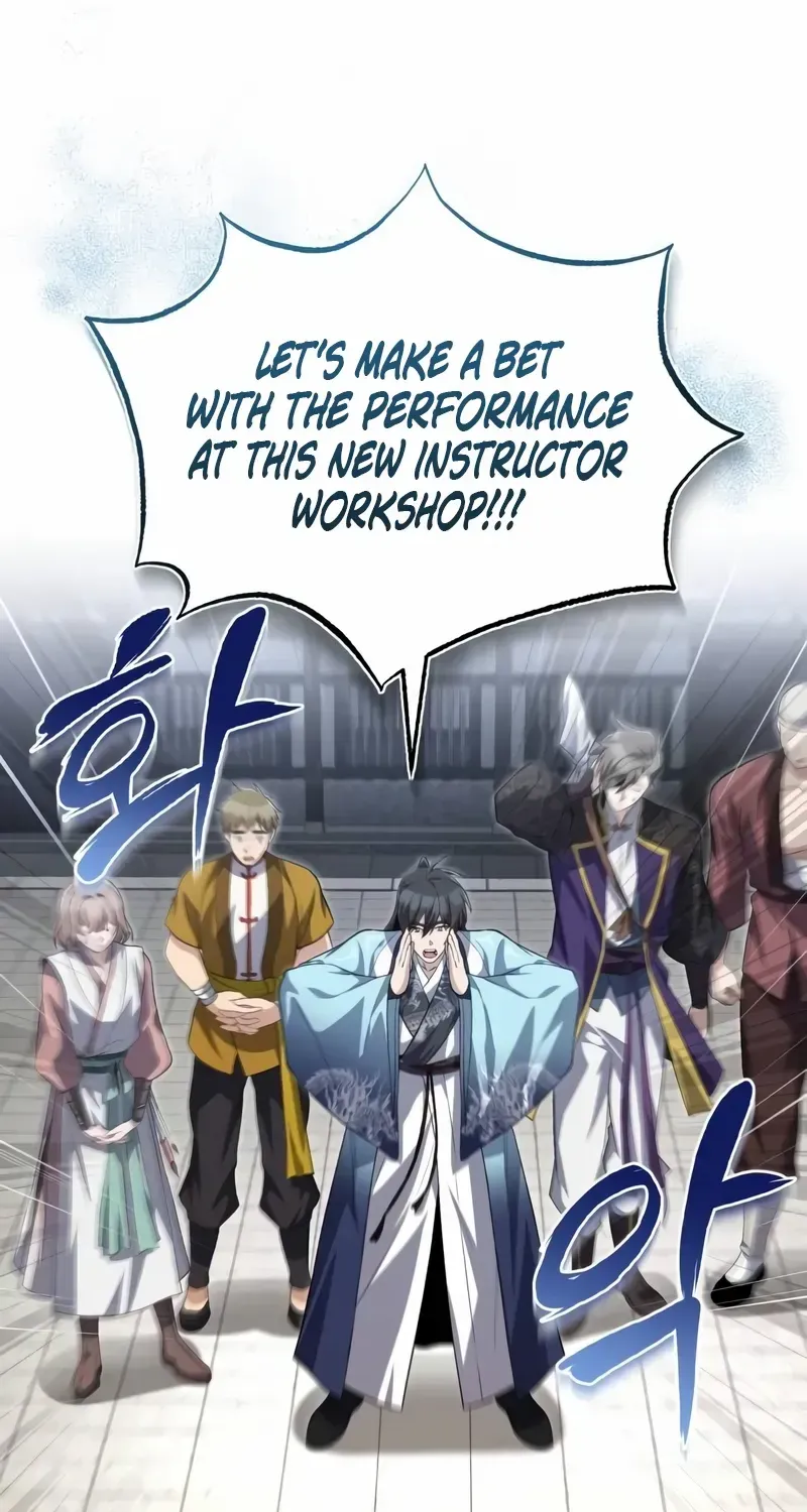 Read One hit teacher master baek chapter 107 image 84 on Lezhin