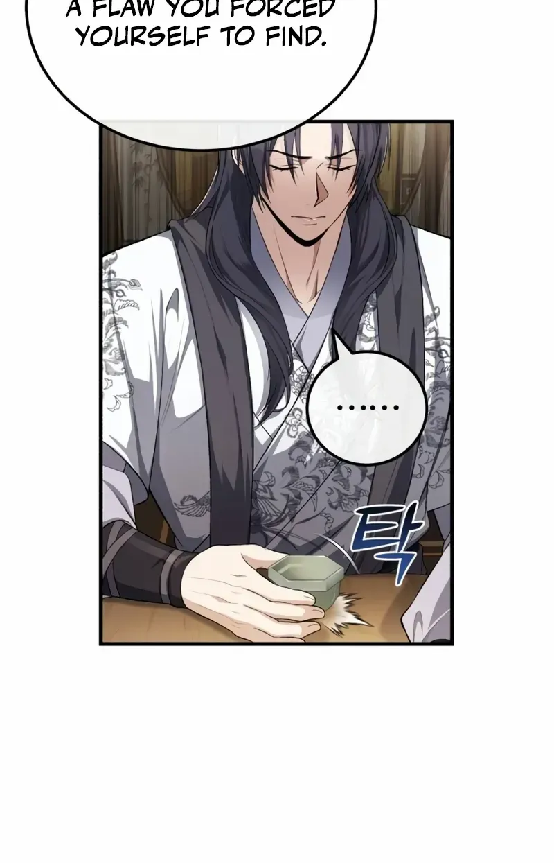 Read One hit teacher master baek chapter 108 image 70 on Lezhin