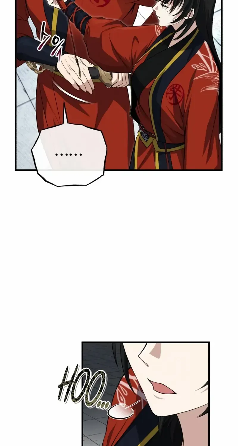 Read One hit teacher master baek chapter 108 image 8 on Lezhin