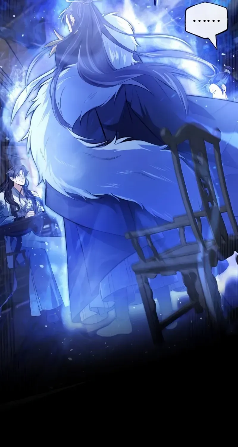 Read One hit teacher master baek chapter 108 image 84 on Lezhin