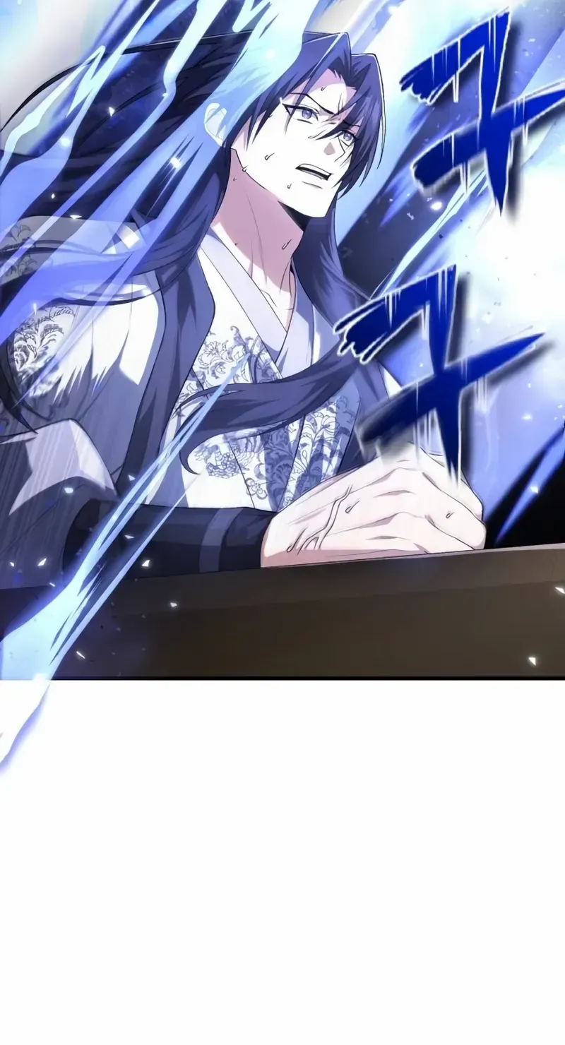 Read One hit teacher master baek chapter 108 image 88 on Lezhin