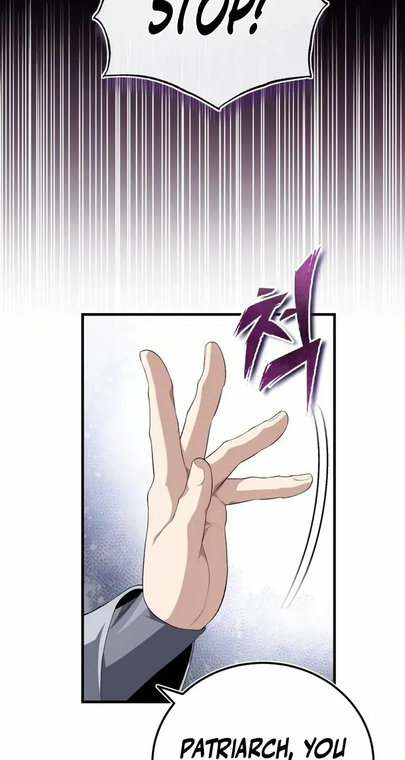 Read One hit teacher master baek chapter 108 image 92 on Lezhin