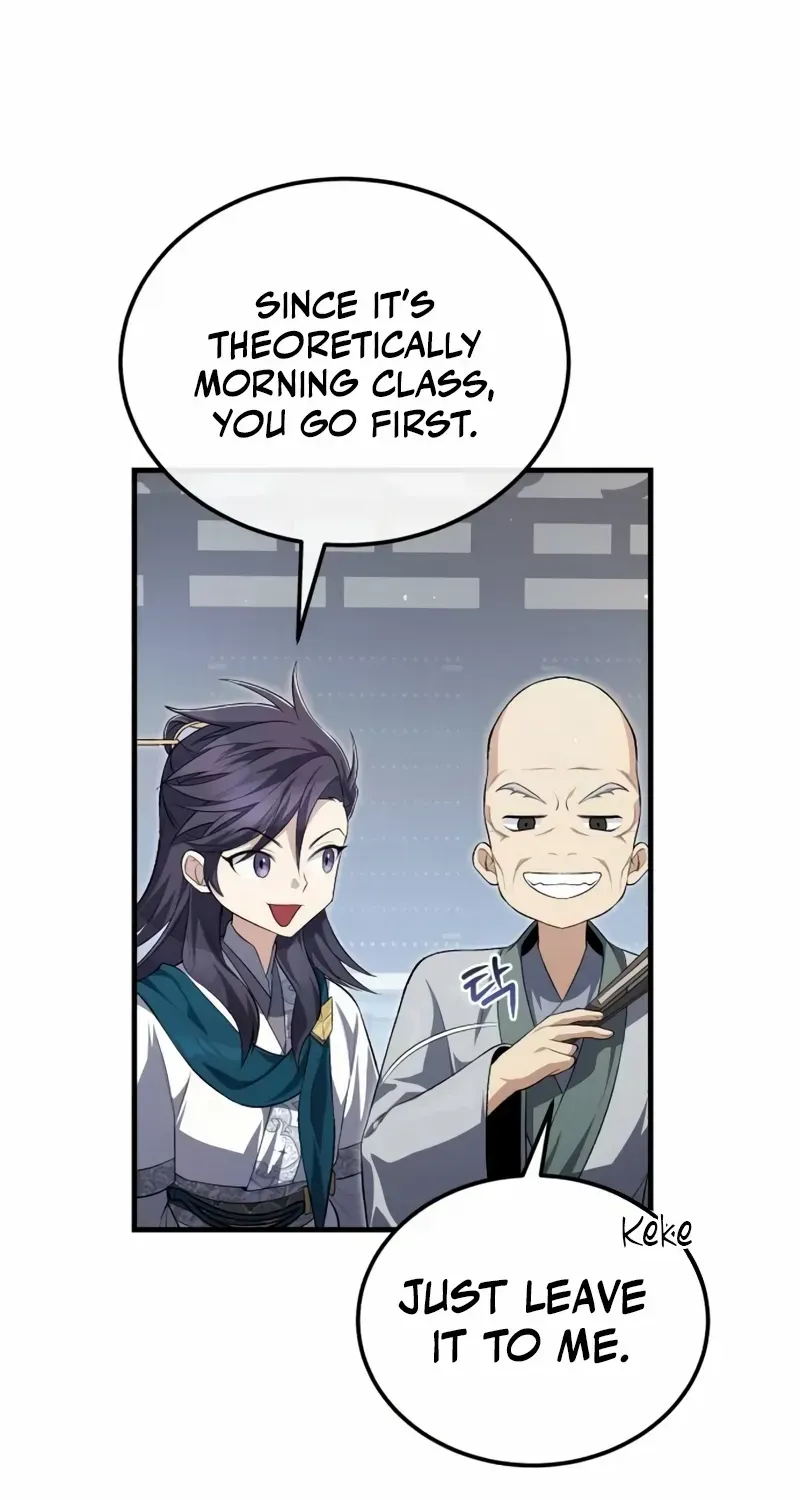 Read One hit teacher master baek chapter 109 image 25 on Lezhin