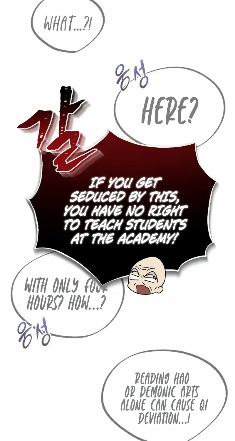 Read One hit teacher master baek chapter 109 image 35 on Lezhin