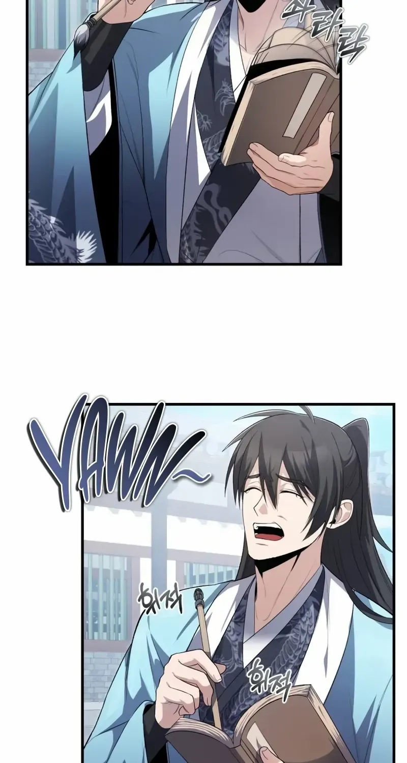 Read One hit teacher master baek chapter 109 image 46 on Lezhin