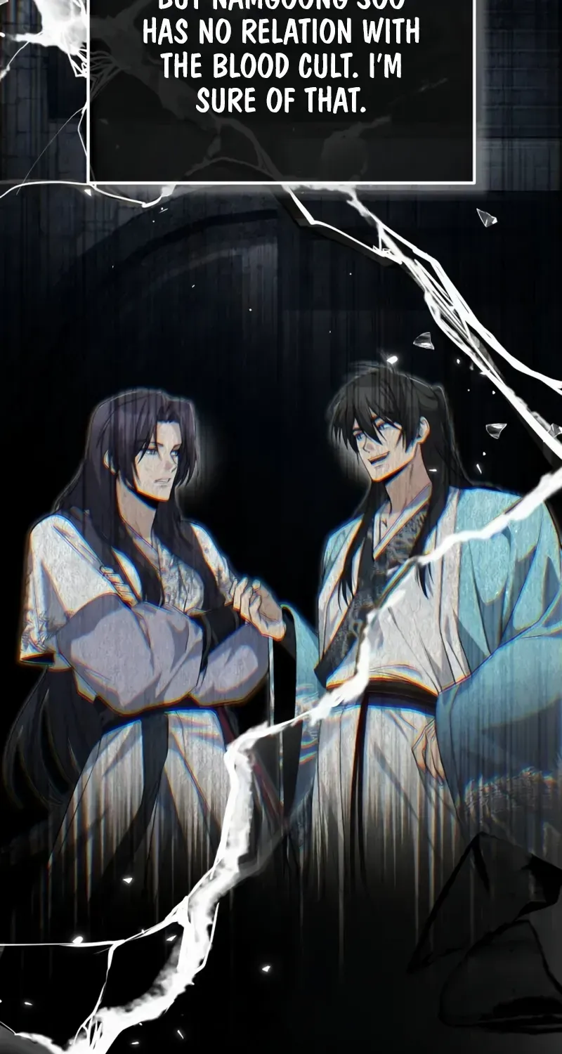 Read One hit teacher master baek chapter 109 image 82 on Lezhin