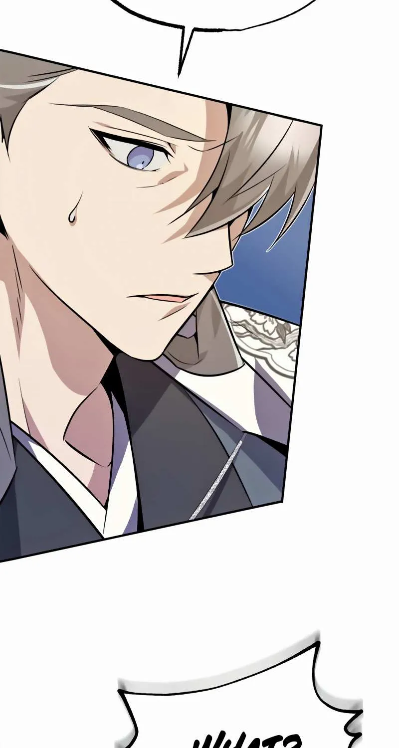 Read One hit teacher master baek chapter 11 image 10 on Lezhin