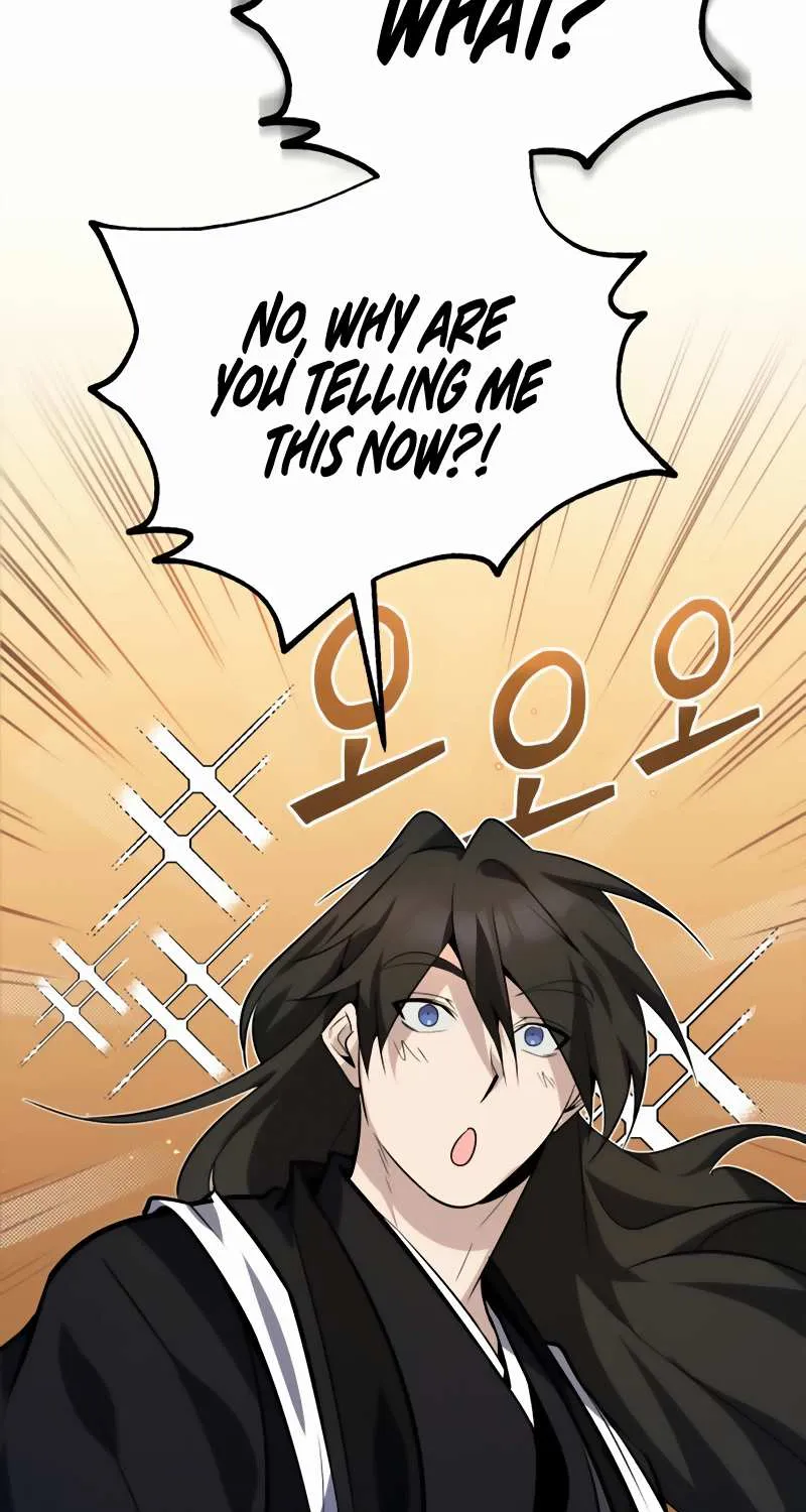 Read One hit teacher master baek chapter 11 image 11 on Lezhin