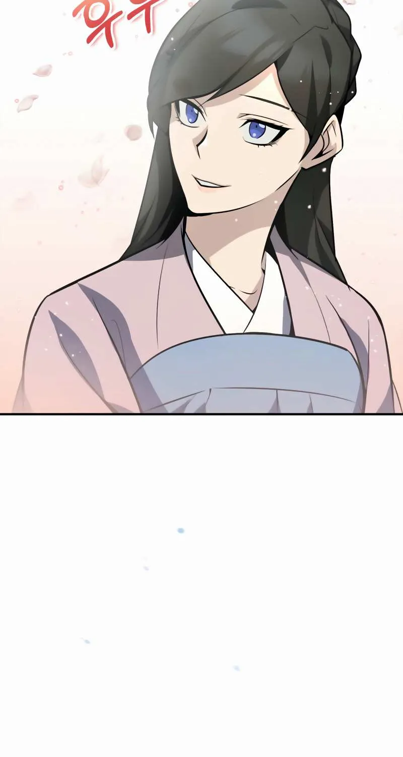 Read One hit teacher master baek chapter 11 image 54 on Lezhin