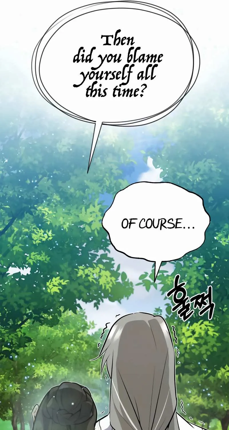 Read One hit teacher master baek chapter 11 image 65 on Lezhin