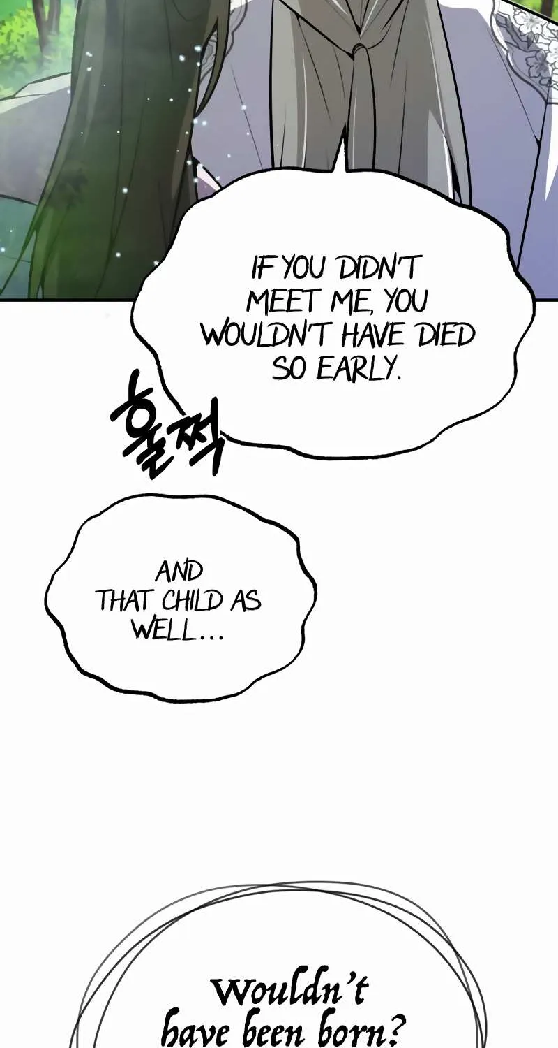 Read One hit teacher master baek chapter 11 image 66 on Lezhin