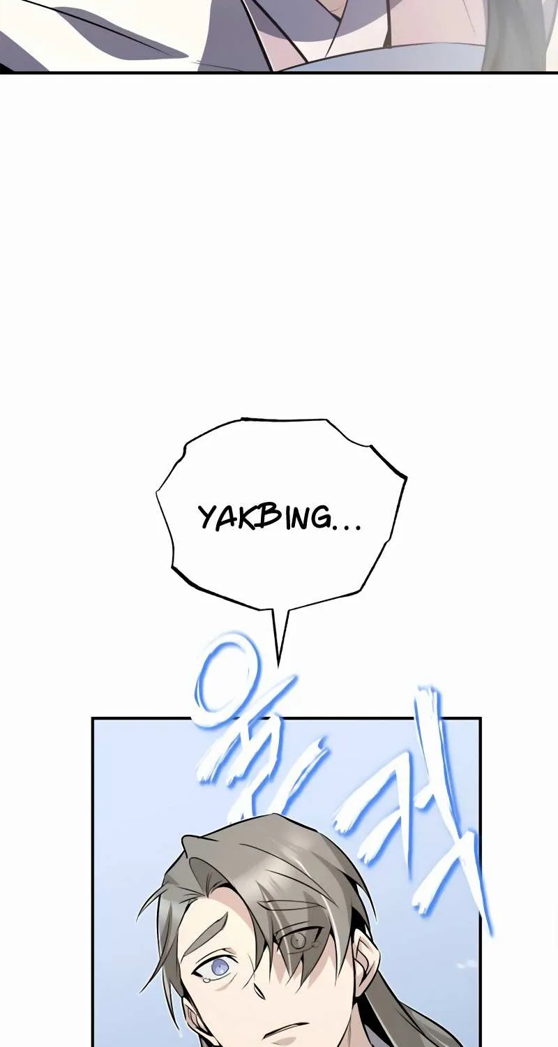 Read One hit teacher master baek chapter 11 image 71 on Lezhin