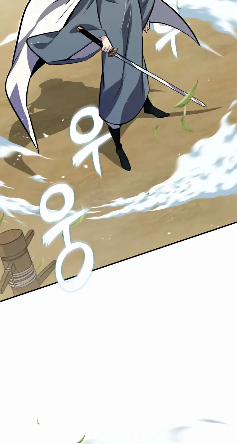 Read One hit teacher master baek chapter 11 image 82 on Lezhin