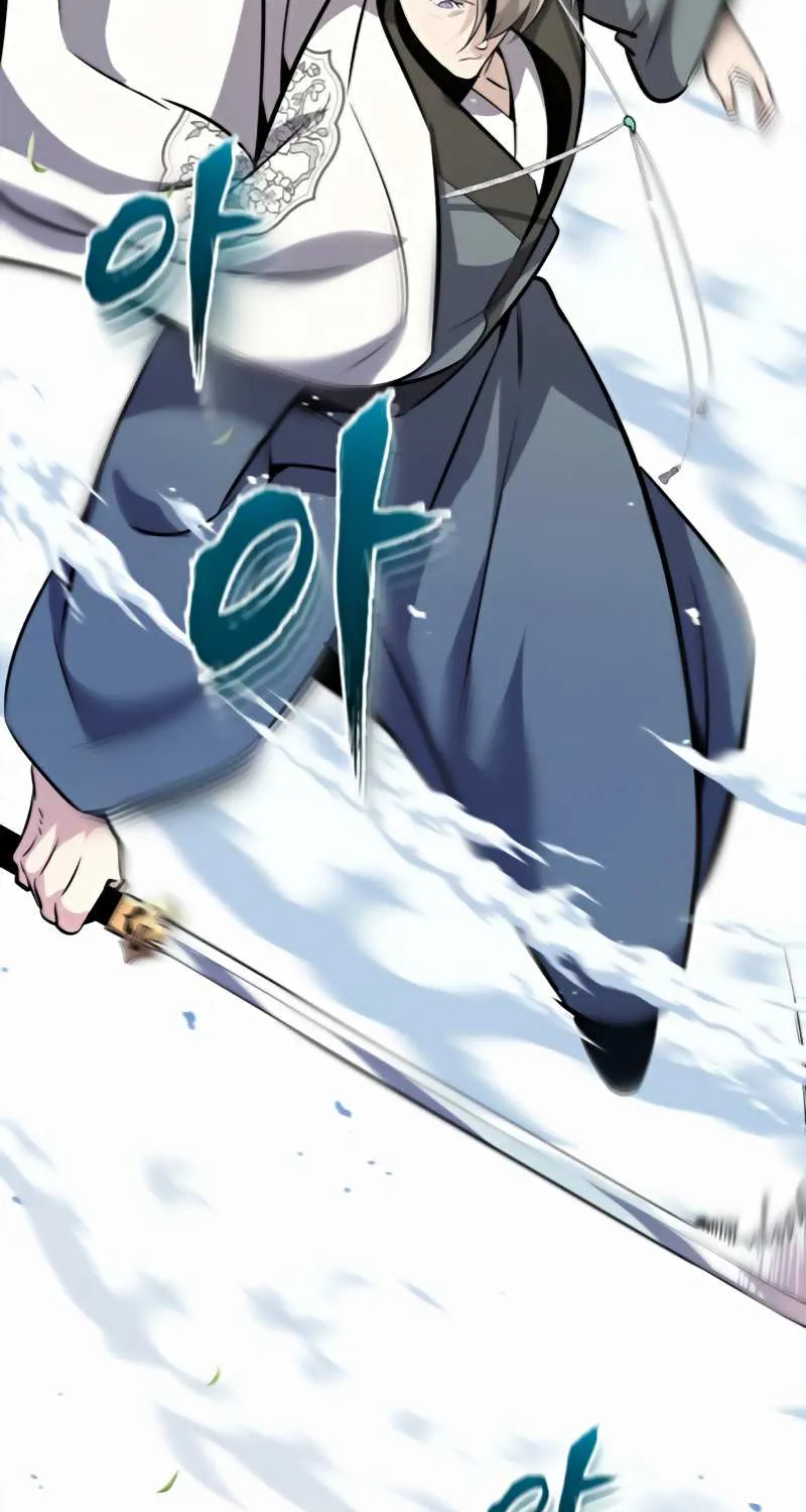 Read One hit teacher master baek chapter 11 image 86 on Lezhin