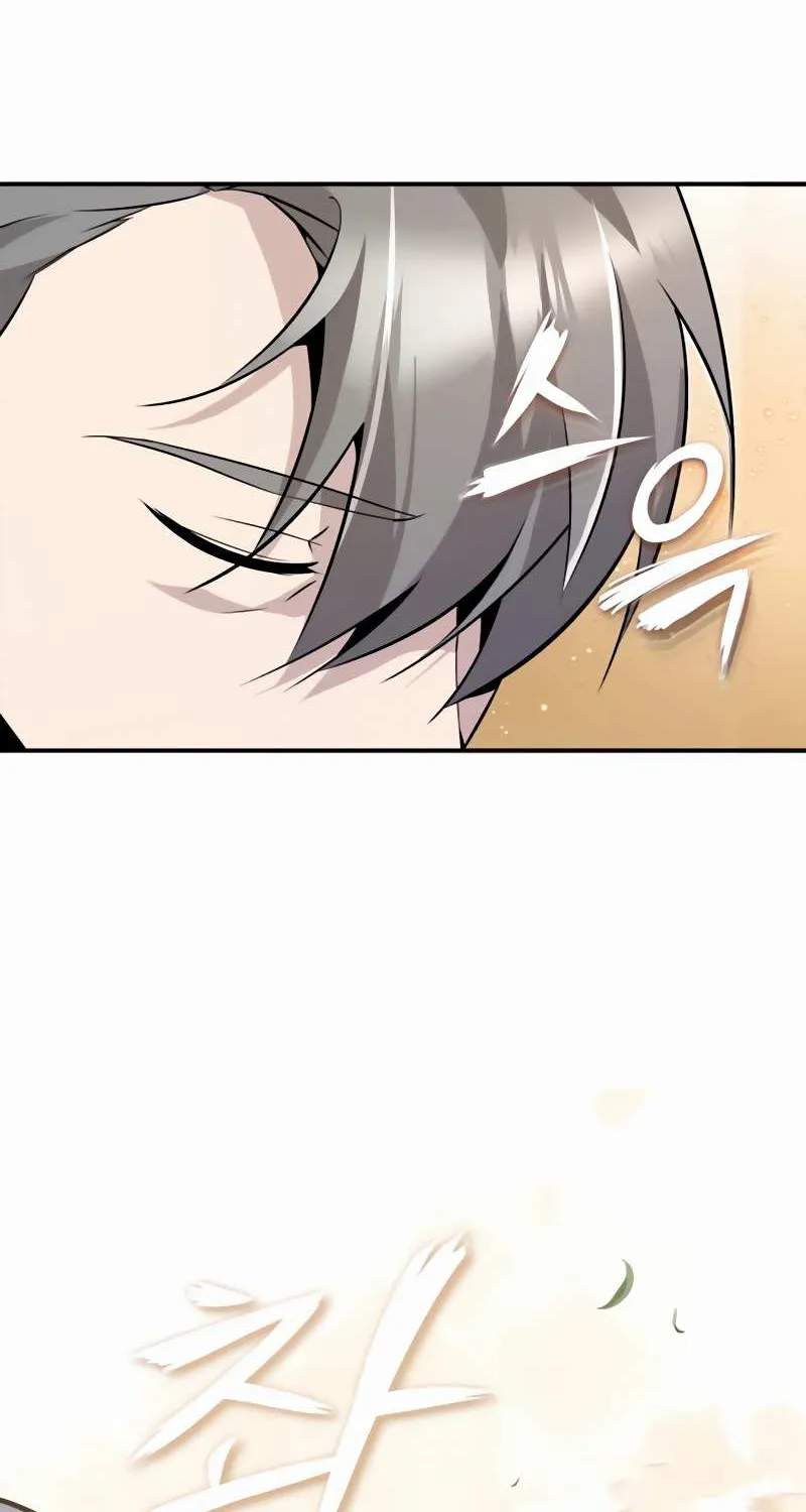 Read One hit teacher master baek chapter 11 image 90 on Lezhin