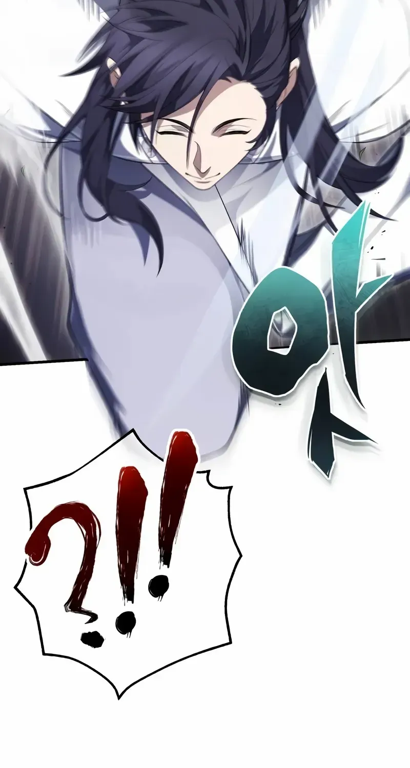 Read One hit teacher master baek chapter 110 image 30 on Lezhin