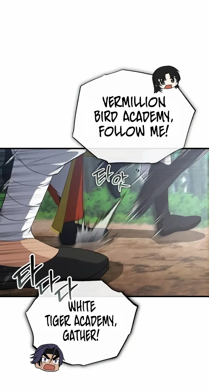 Read One hit teacher master baek chapter 110 image 32 on Lezhin