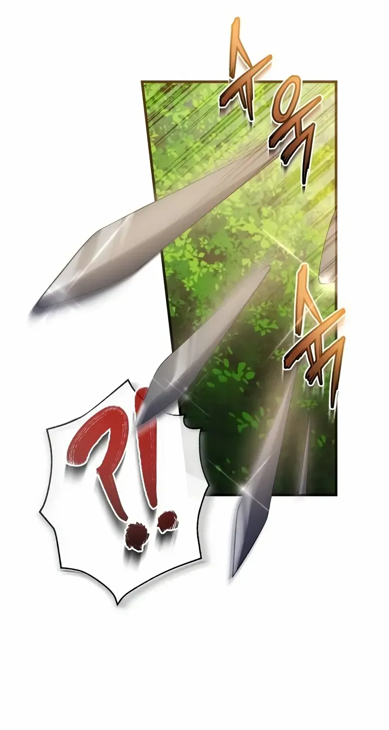 Read One hit teacher master baek chapter 110 image 71 on Lezhin