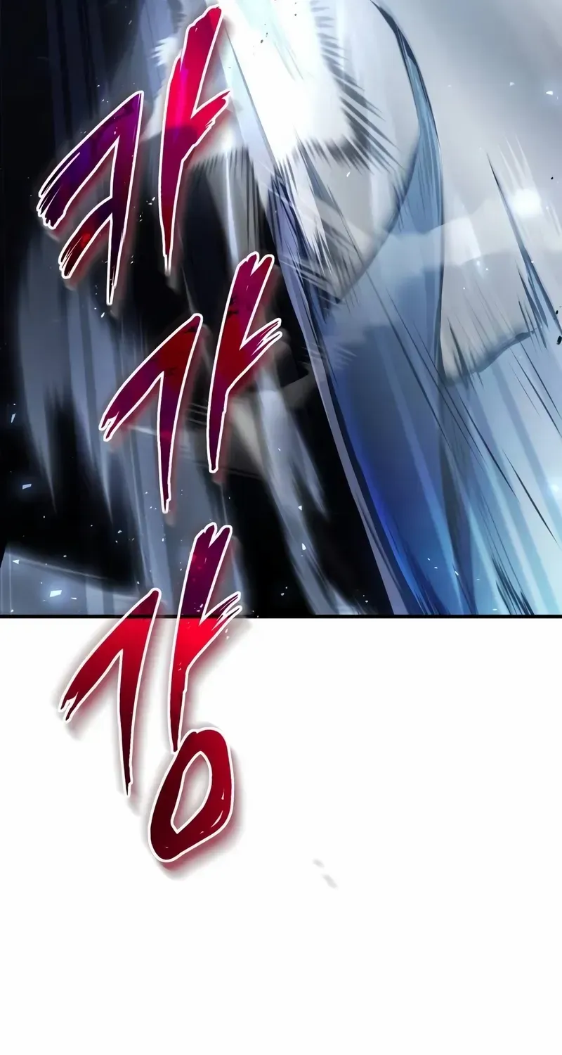 Read One hit teacher master baek chapter 111 image 18 on Lezhin