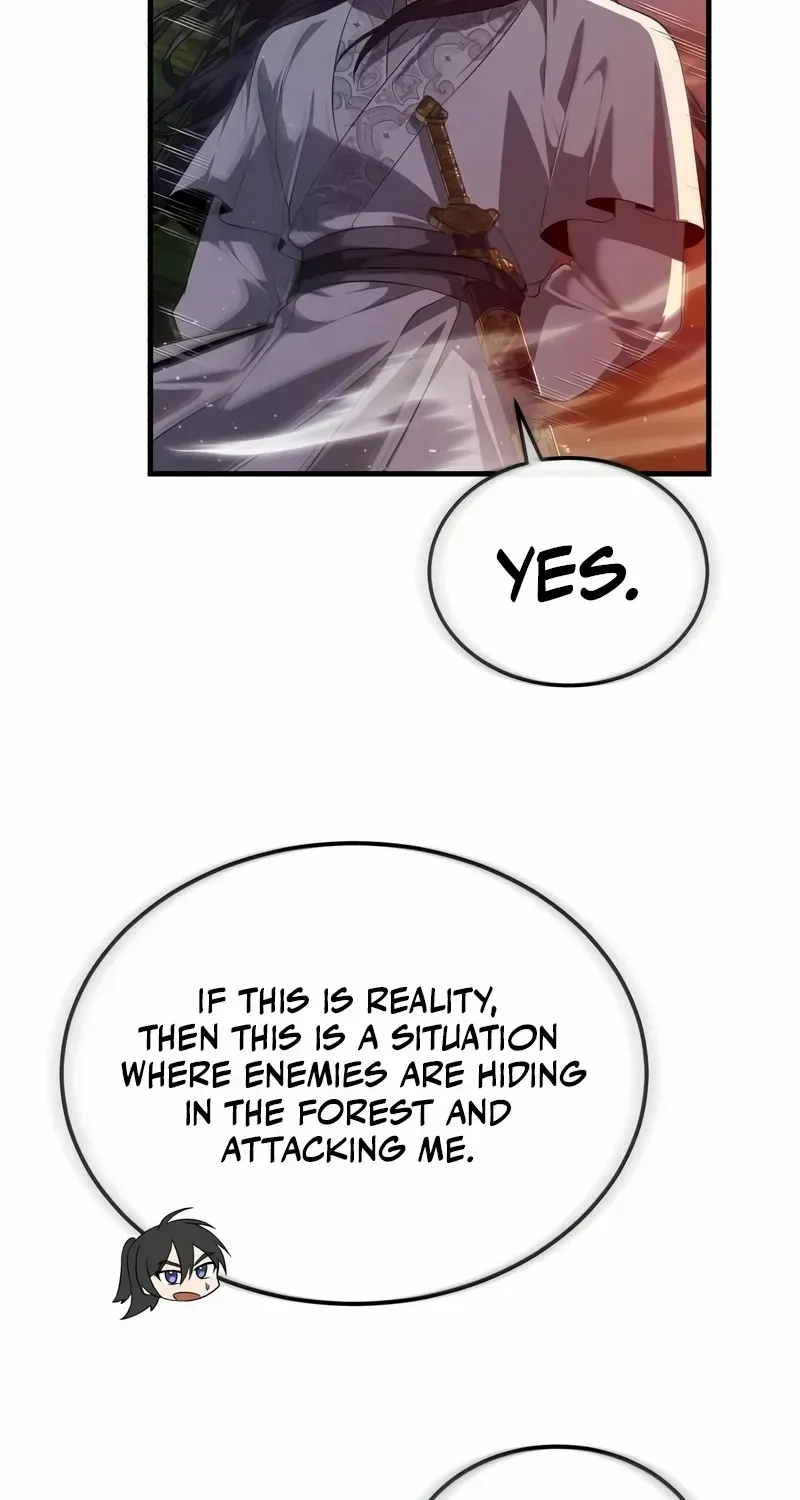 Read One hit teacher master baek chapter 111 image 3 on Lezhin