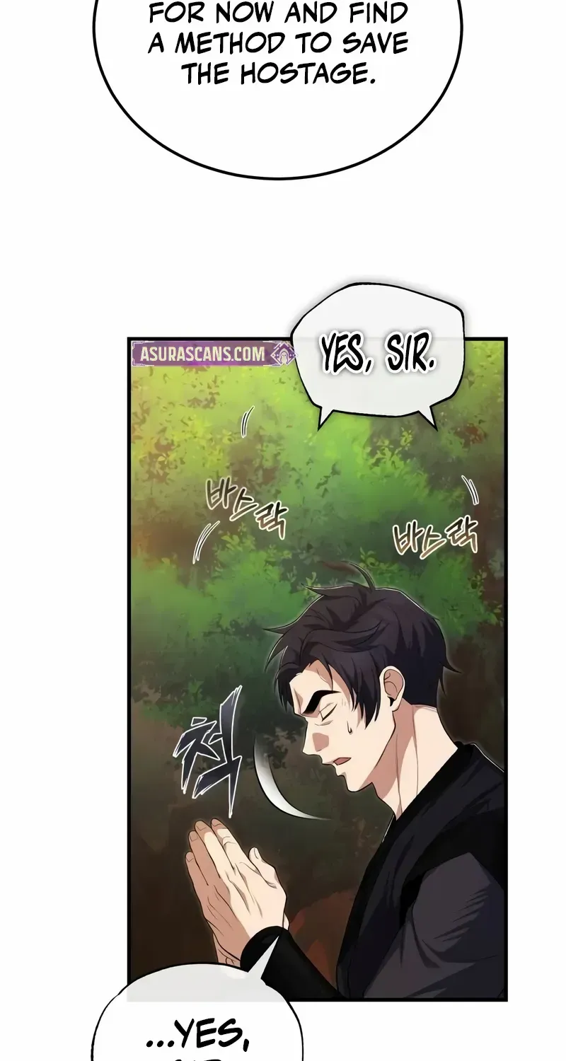 Read One hit teacher master baek chapter 111 image 43 on Lezhin